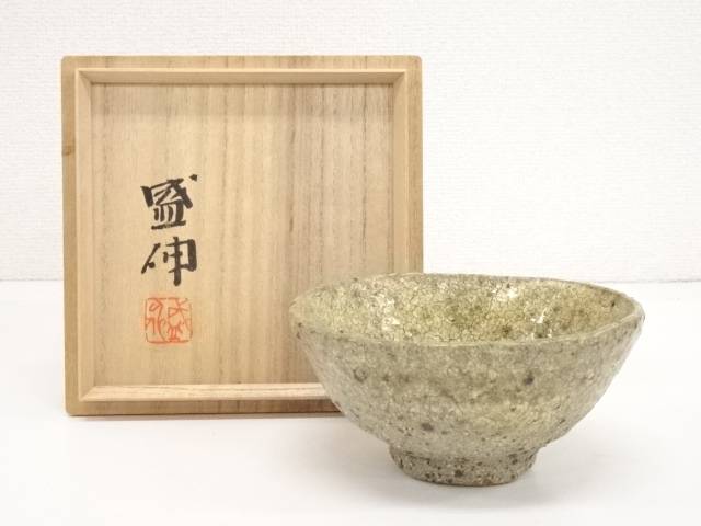 【中古】【陶芸 陶器】木村盛伸造 灰釉茶碗（共箱）【送料無料】 中古 茶道 抹茶 茶道具 おしゃれ 抹茶茶碗 抹茶碗 和食器 レトロ 茶器 茶わん 骨董 茶会 茶の湯