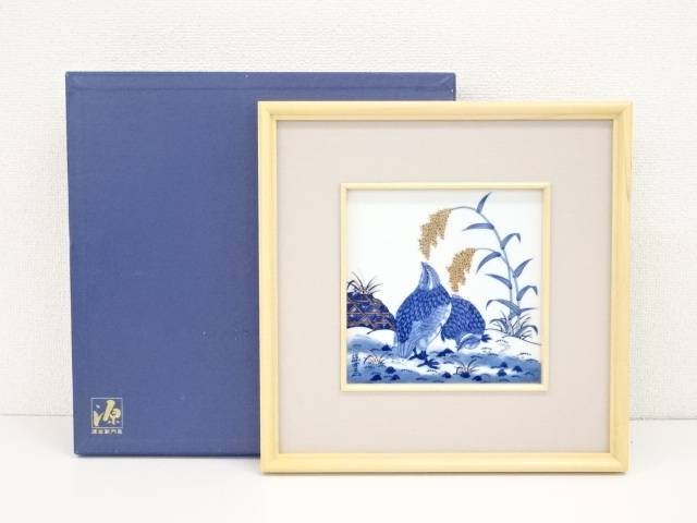 【中古】【陶芸・陶器】館林源右衛門造　色絵鶉図陶板　額装（共箱）【送料無料】[中古 絵画 書 おしゃれ アート 芸術 年中掛け インテリア 床の間 リビング 玄関 寝室 和室 洋室]