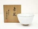 【中古】【茶道具】出石焼 永澤永山造 白釉茶碗(共箱)【送料無料】茶道 抹茶 おしゃれ 抹茶茶碗 抹茶碗 和食器 レトロ 茶器 骨董 茶わん 茶会 茶の湯