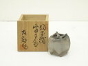 【中古】【茶道具】備前焼 木村友敬造 糸巻蓋置(共箱)【送料無料】蓋置き 茶道 道具 茶道具 おしゃれ ふたおき 茶器 抹茶 骨董 お茶 台 茶会 茶席 茶事 ...