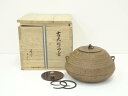 【中古】【GWセール55 オフ】【茶道具】釜師 木村一無造 古天明筋釜（銀摘替蓋付）（共箱）【送料無料】 中古 茶道 茶道具 おしゃれ 茶釜 茶器 抹茶 茶湯釜 茶の湯釜 茶会 茶事 茶の湯 骨董 お茶 湯沸かし