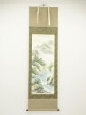 【中古】【タイムセール60%オフ】【書画】香草筆 彩色山水 肉筆絹本掛軸(共箱)【送料無料】◎掛け軸 床の間 書 おしゃれ 絵画 表具 芸術 茶道 年中掛け イ...