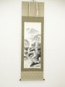 【中古】【タイムセール60%オフ】【書画】冬文筆 水墨山水 肉筆絹本掛軸(共箱)【送料無料】◎掛け軸 床の間 書 おしゃれ 絵画 表具 芸術 茶道 年中掛け イ...