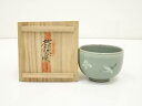 【中古】【陶芸・陶器】柳海剛造 高麗青磁ぐい呑(共箱)【送料無料】ぐい呑み ぐい飲み おしゃれ かわいい 器 酒器 骨董 食器 ディスプレイ インテリア お酒 ...