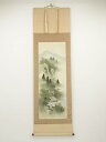 【中古】【書画】青浦筆 山水 肉筆絹本掛軸【送料無料】掛け軸 床の間 書 おしゃれ 絵画 表具 芸術 茶道 年中掛け インテリア 茶掛 掛物 和室
