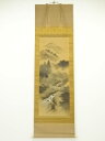 【中古】【書画】栖城筆 山水 肉筆絹本掛軸【送料無料】掛け軸 床の間 書 おしゃれ 絵画 表具 芸術 茶道 年中掛け インテリア 茶掛 掛物 和室