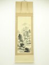 【中古】【タイムセール60%オフ】【書画】青山筆 水墨山水 肉筆絹本掛軸(共箱)【送料無料】◎掛け軸 床の間 書 おしゃれ 絵画 表具 芸術 茶道 年中掛け イ...