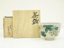 【中古】【タイムセール55%オフ】【茶道具】九谷焼 能瀬三恵子(萌春)造 色絵葡萄茶碗(共箱)【送料無料】茶道 抹茶 おしゃれ 抹茶茶碗 抹茶碗 和食器 レトロ 茶器 骨董 茶わん 茶会 茶の湯