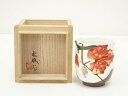 【中古】【陶芸・陶器】吉川水城造 色絵葡萄湯呑(共箱)【送料無料】湯飲み 湯呑み 湯のみ おしゃれ かわいい 茶道具 茶器 来客 お茶 旅館 和風 雑貨 レトロ...
