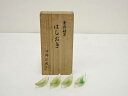 【中古】【ゴールデンウィークセール65%オフ】【ガラス】中澤正雄造 金彩硝子箸置4点(共箱)【送料無料】食器 箸置き おしゃれ かわいい アンティーク 骨董 レ...