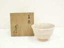 【中古】【茶道具】砥部焼 山田喜慶造 茶碗(共箱)【送料無料】茶道 抹茶 おしゃれ 抹茶茶碗 抹茶碗 和食器 レトロ 茶器 骨董 茶わん 茶会 茶の湯