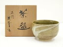 【中古】【タイムセール10%オフ】【茶道具】作家物 灰釉茶碗(保護箱)【送料無料】茶道 抹茶 おしゃれ 抹茶茶碗 抹茶碗 和食器 レトロ 茶器 骨董 茶わん 茶...