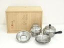 【中古】【煎茶道具】錫半製 煎茶器揃（共箱）（920g）【送料無料】 中古 煎茶道具 煎茶 茶道具 茶器セット おしゃれ セット 一式 茶器 煎茶器一式 煎茶器揃い 骨董