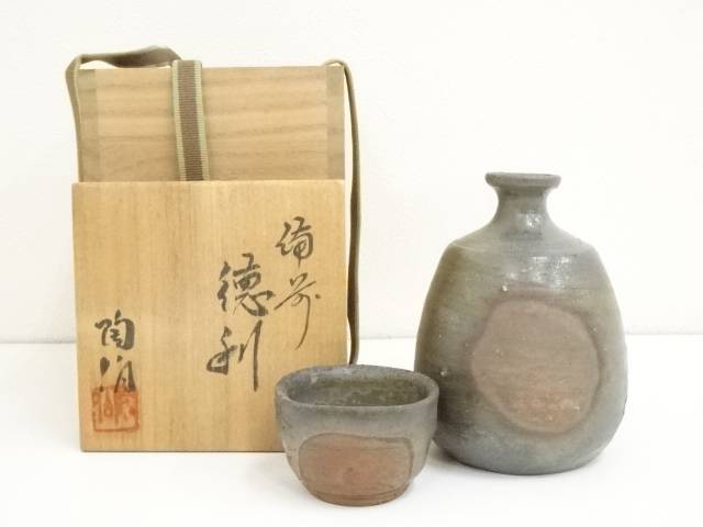 【中古】【タイムセール50%オフ】【陶芸・陶器】備前焼　三村陶伯造　徳利・ぐい呑セット（共箱）【送料無料】[中古 ぐい呑み ぐい飲み おしゃれ かわいい 器 酒器 骨董 食器 ディスプレイ インテリア お酒 居酒屋]