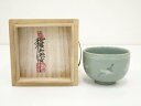 【中古】【陶芸・陶器】柳海剛造 高麗青磁雲鶴文ぐい呑(共箱)【送料無料】ぐい呑み ぐい飲み おしゃれ かわいい 器 酒器 骨董 食器 ディスプレイ インテリア ...
