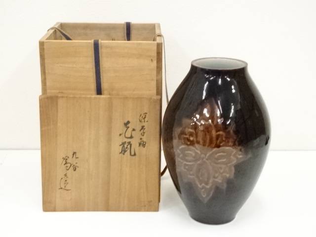楽天市場】九谷焼 花瓶 中古の通販 楽天市場】九谷焼 花瓶 中古の通販