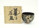 【中古】【茶道具】はびきの印 藝字茶碗(共箱)【送料無料】茶道 抹茶 おしゃれ 抹茶茶碗 抹茶碗 和食器 レトロ 茶器 骨董 茶わん 茶会 茶の湯