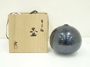 【中古】【タイムセール50 オフ】【陶芸 陶器】京焼 西川実造 天目釉壷（共箱）【送料無料】 中古 壺 おしゃれ つぼ インテリア アンティーク 骨董 容器 置物 置き物 床の間 和室 芸術 来客