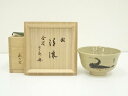 【中古】【ゴールデンウィークセール55%オフ】【茶道具】京焼 蔵六窯造 鵜図茶碗(銘:清流)(相国寺 梶谷宗忍書付)(共箱)【送料無料】茶道 抹茶 おしゃれ 抹...