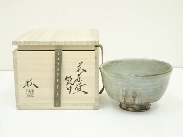 【中古】【タイムセール50%オフ】【茶道具】萩焼　守?徹造　箆目茶碗（共箱）【送料無料】[中古 茶道 抹茶 茶道具 おしゃれ 抹茶茶碗 抹茶碗 和食器 レトロ 茶器 茶わん 骨董 茶会 茶の湯]