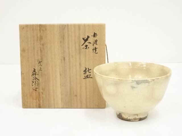 【中古】【茶道具】丹波焼　森本陶谷造　茶碗（共箱）【送料無料】[中古 茶道 抹茶 茶道具 おしゃれ 抹茶茶碗 抹茶碗 和食器 レトロ 茶器 茶わん 骨董 茶会 茶の湯]