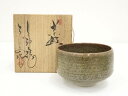 【中古】【茶道具】上神焼 中森不入造 茶碗(共箱)【送料無料】茶道 抹茶 おしゃれ 抹茶茶碗 抹茶碗 和食器 レトロ 茶器 骨董 茶わん 茶会 茶の湯 jtot