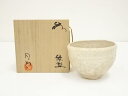 【中古】【決算セール55%オフ】【茶道具】萩焼　濱中月村造　茶碗（共箱）【送料無料】[中古 茶道 抹茶 茶道具 おしゃれ 抹茶茶碗 抹茶碗 和食器 レトロ 茶器 茶わん 骨董 茶会 茶の湯]