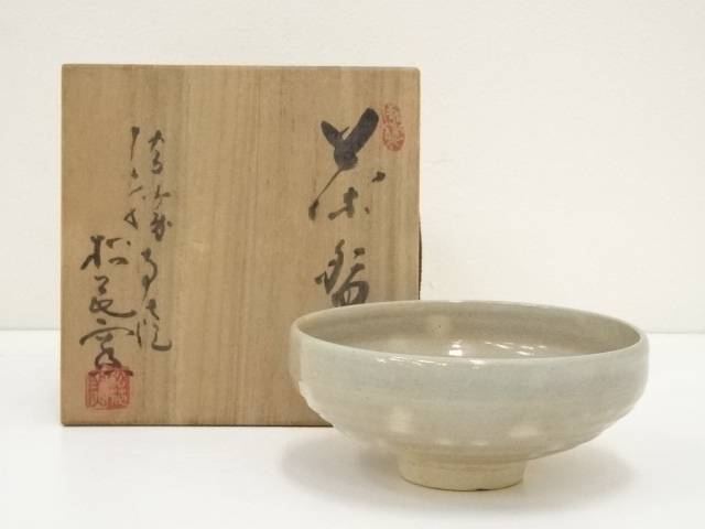 【中古】【茶道具】法勝寺焼 松花窯造 萩茶碗（共箱）【送料無料】 中古 茶道 抹茶 茶道具 おしゃれ 抹茶茶碗 抹茶碗 和食器 レトロ 茶器 茶わん 骨董 茶会 茶の湯 jtot 長月 9月 秋