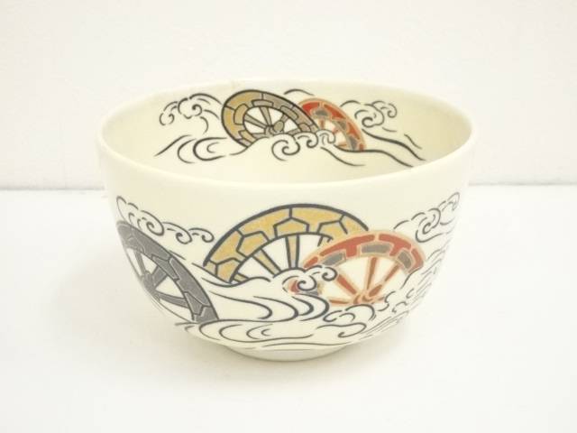 【中古】【茶道具】京焼　河合瑞豊造　片輪車茶碗【送料無料】茶道 抹茶 おしゃれ 抹茶茶碗 抹茶碗 和食器 レトロ 茶器 骨董 茶わん 茶会 茶の湯