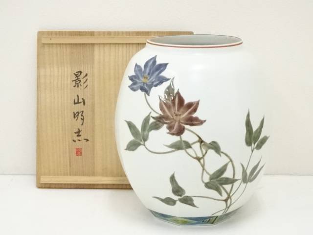 【中古】【茶道具】影山明志造 色絵鉄線紋面取壷（共箱）【送料無料】 中古 壺 おしゃれ つぼ インテリア アンティーク 骨董 容器 置物 置き物 床の間 和室 芸術 来客