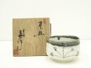 【中古】【ゴールデンウィークセール10%オフ】【茶道具】織部茶碗(保護箱)【送料無料】茶道 抹茶 おしゃれ 抹茶茶碗 抹茶碗 和食器 レトロ 茶器 骨董 茶わん...