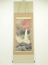 【中古】【ゴールデンウィークセール55%オフ】【書画】川合玉堂 日光裏見瀧 印刷工芸品 絹本掛軸(共箱)【送料無料】◎掛け軸 床の間 書 おしゃれ 絵画 表具 ...
