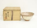 【中古】【ゴールデンウィークセール55%オフ】【茶道具】朴富元造 高麗三島刷毛目茶碗(共箱)【送料無料】茶道 抹茶 おしゃれ 抹茶茶碗 抹茶碗 和食器 レトロ ...