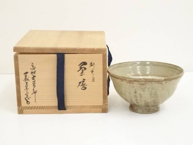 楽天市場】古曽部焼の通販 楽天市場】古曽部焼の通販