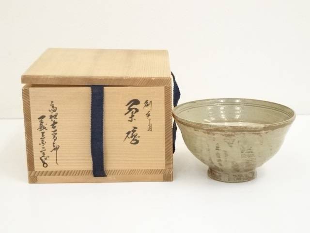 【中古】【ポイント5倍+スーパーSALE55%オフ】【茶道具】古曽部焼　義崇窯造　刷毛目茶碗（共箱）【送料無料】[中古 茶道 抹茶 茶道具 おしゃれ 抹茶茶碗 抹茶碗 和食器 レトロ 茶器 茶わん 骨董 茶会 茶の湯 文月 7月 夏]