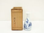 【中古】【GWセール55%オフ】【陶芸・陶器】河本礫亭造　染付徳利（保護箱）【送料無料】[中古 酒器 おしゃれ かわいい 酒 日本酒 和食 懐石 骨董 とっくり インテリア 茶事 茶道 茶道具]