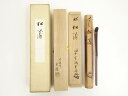 【中古】【GWセール55%オフ】【茶道具】竹器師　高野宗陵造　竹茶杓（銘：松濤）（大徳寺　藤井誡堂書付）（共箱）【送料無料】[中古 茶道 茶道具 おしゃれ 抹茶 茶しゃく 茶匙 茶さじ 茶器 道具 骨董 お茶 茶会 茶の湯 茶席 睦月 1月 冬]