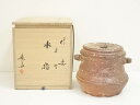 【中古】【茶道具】信楽焼 高橋楽斎造 耳付水指(共箱)【送料無料】水指し 茶道 茶道具 おしゃれ 水差し 抹茶 インテリア 茶器 水器 お茶 骨董 茶会