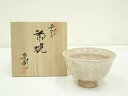 【中古】【茶道具】萩焼 渡辺栄泉造 茶碗(共箱)【送料無料】茶道 抹茶 おしゃれ 抹茶茶碗 抹茶碗 和食器 レトロ 茶器 骨董 茶わん 茶会 茶の湯