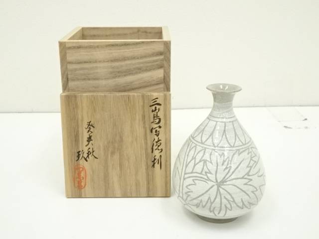 【中古】【陶芸・陶器】対州焼　玖須朋弘造　三島写徳利（共箱）【送料無料】[中古 酒器 おしゃれ かわいい 酒 日本酒 和食 懐石 骨董 とっくり インテリア 茶事 茶道 茶道具 jtot]