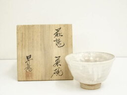 【中古】【GWセール55%オフ】【茶道具】萩焼　中村昇龍造　茶碗（共箱）【送料無料】[中古 茶道 抹茶 茶道具 おしゃれ 抹茶茶碗 抹茶碗 和食器 レトロ 茶器 茶わん 骨董 茶会 茶の湯]