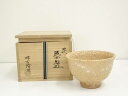 【中古】【茶道具】萩焼 味舌隆司造 茶碗(共箱)【送料無料】茶道 抹茶 おしゃれ 抹茶茶碗 抹茶碗 和食器 レトロ 茶器 骨董 茶わん 茶会 茶の湯
