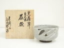 【中古】【GWセール55 オフ】【茶道具】薩摩焼 尾ノ前与次郎造 黒薩摩白化粧茶碗（共箱）【送料無料】 中古 茶道 抹茶 茶道具 おしゃれ 抹茶茶碗 抹茶碗 和食器 レトロ 茶器 茶わん 骨董 茶会 茶の湯