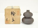 【中古】【華道】萬古焼 水谷清造 一輪挿(共箱)【送料無料】一輪挿し 花瓶 花器 おしゃれ アンティーク レトロ インテリア 華道 茶道 玄関 花入れ icri