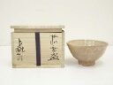 【中古】【茶道具】萩焼 宇田川渓山造 茶碗(共箱)【送料無料】茶道 抹茶 おしゃれ 抹茶茶碗 抹茶碗 和食器 レトロ 茶器 骨董 茶わん 茶会 茶の湯
