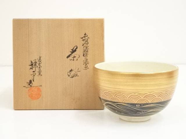 楽天市場】杉田 祥平 清 閑寺 窯の通販 楽天市場】杉田 祥平 清 閑寺 窯の通販