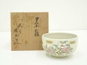 【中古】【茶道具】九谷焼 時正造 色絵花文茶碗(共箱)【送料無料】茶道 抹茶 おしゃれ 抹茶茶碗 抹茶碗 和食器 レトロ 茶器 骨董 茶わん 茶会 茶の湯