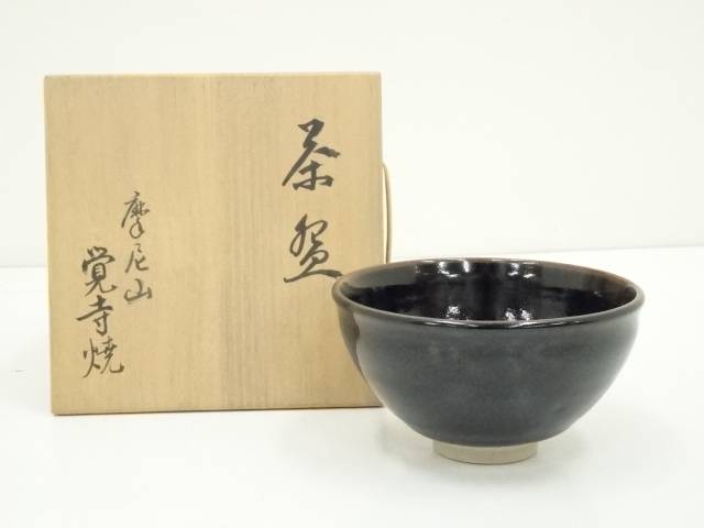 【中古】【茶道具】上神焼　中森不入造　黒釉茶碗（保護箱）【送料無料】[中古 茶道 抹茶 茶道具 おしゃれ 抹茶茶碗 抹茶碗 和食器 レトロ 茶器 茶わん 骨董 茶会 茶の湯 jtot]