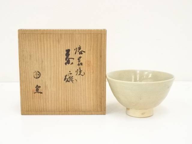 【中古】【茶道具】熔岩焼　漆間陶芸造　茶碗（共箱）【送料無料】茶道 抹茶 おしゃれ 抹茶茶碗 抹茶碗 和食器 レトロ 茶器 骨董 茶わん 茶会 茶の湯 jtot