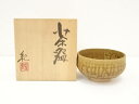 【中古】【茶道具】京焼 河合紀造 茶碗（共箱）【送料無料】 中古 茶道 抹茶 茶道具 おしゃれ 抹茶茶碗 抹茶碗 和食器 レトロ 茶器 茶わん 骨董 茶会 茶の湯